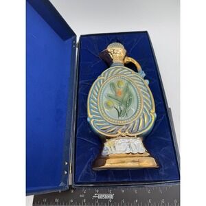 Beam's Kentucky Straight Bourbon Whiskey 175 Months Empty Decanter w/‎ Box